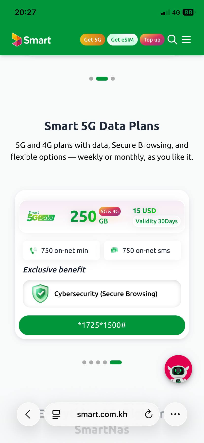 Тариф Smart 5G Data: 250 ГБ на 30 дней за 15 долларов