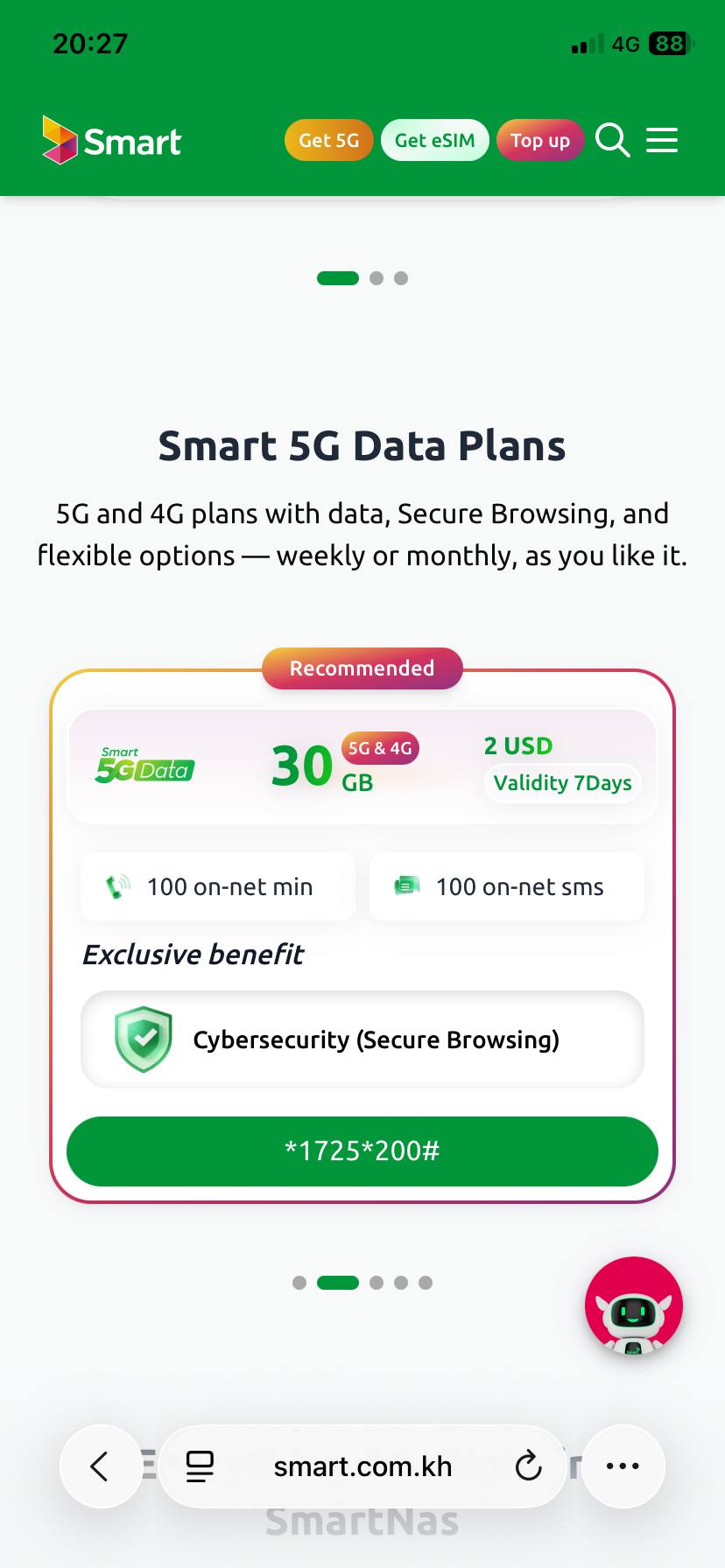 Тариф Smart 5G Data: 30 ГБ на 7 дней за 2 доллара